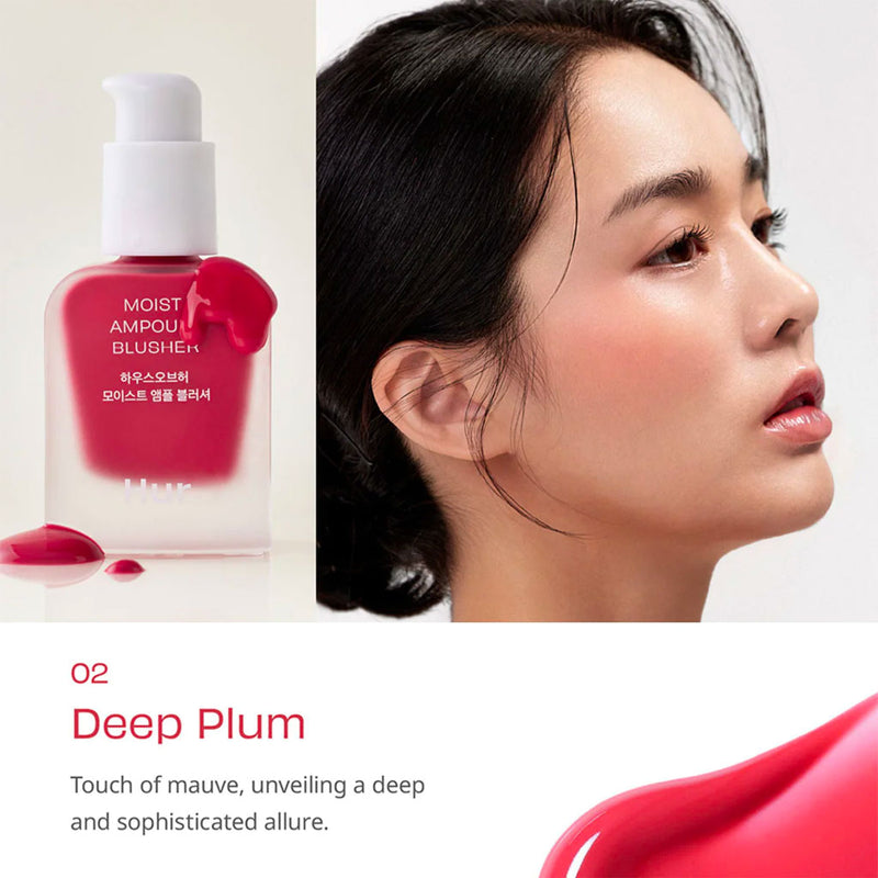 Hur Moist Ampoule Blusher 20mL